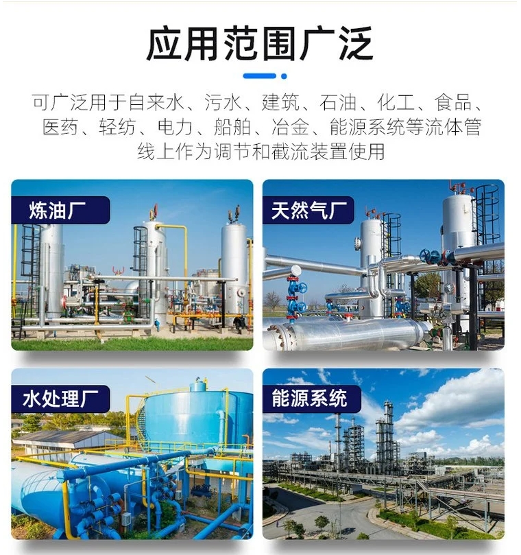 周边传动泵吸式污泥浓缩机